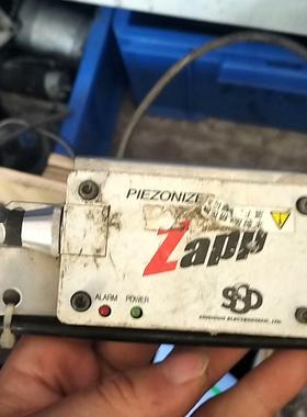SHISHIDO SSD Zapp PIEZONIZ(议价）