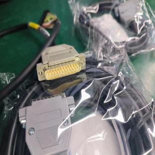 新代系统4421M/3030M面板专用线DB25插口(议价）