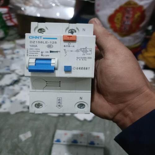 正泰DZ158LE-125漏电保护器的无包装盒100(议价）