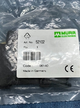 MURR穆尔52102继电器 带包装 议价