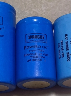 美国思碧SPRAGUE电容，型号736D，蓝色外壳，如图所示 议价