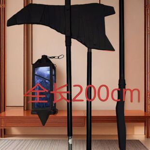 第五人格守夜人cosplay道具镰刀武器全新监管者守卫镰刀可发光