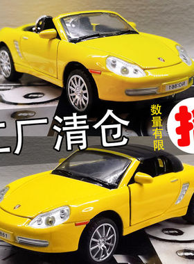 工厂库存清仓敞篷跑车摆件合金汽车模型儿童礼物玩具车生日礼物