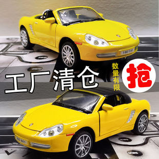 工厂库存清仓敞篷跑车摆件合金汽车模型儿童礼物玩具车生日礼物