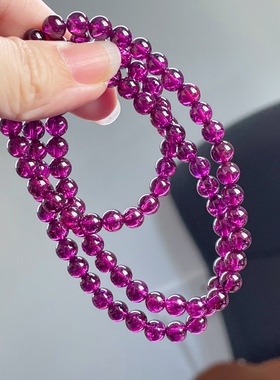 85%净度巴西紫牙乌石榴石多圈