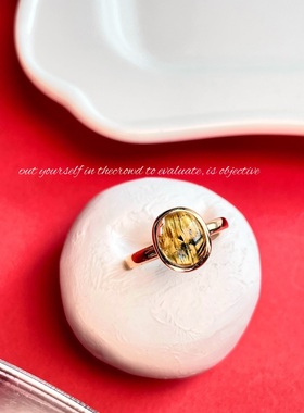 原创设计可代镶嵌18k复古风钛金发晶戒指女ins轻奢裸石多款实拍图