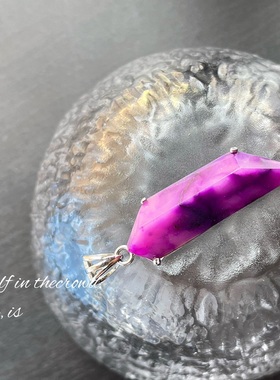 老料舒俱来水晶吊坠通用款