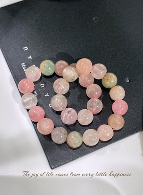 原创女生碧玺手链仙女色甜美