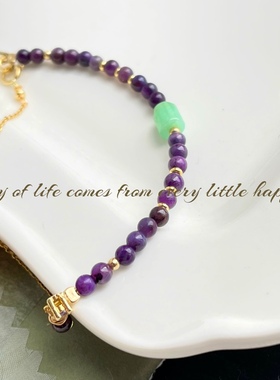 原创设计舒俱来手链拉伸调节