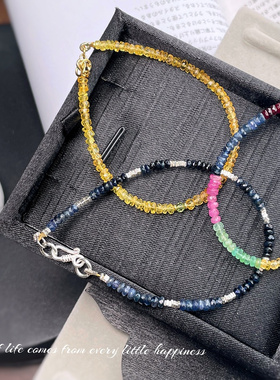 天然蓝宝石红宝石单圈手链