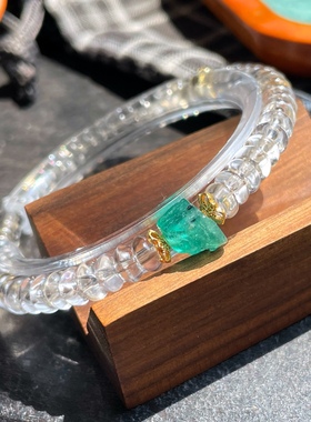 原创设计赞比亚祖母绿原矿单圈白水晶矿物手链实拍现货孤品女珠串