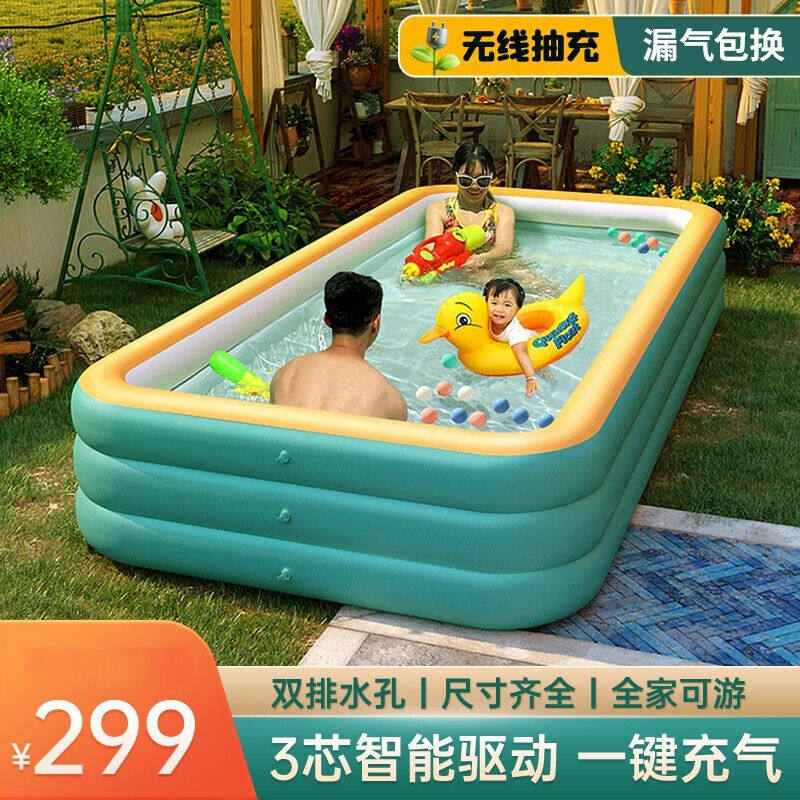 梦多福充气游泳池家用成人折叠洗澡桶婴家庭大人泳池戏水池2.1米3高性价比高么？