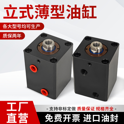 CX-SDJOBHTB-SD方形ISD模具