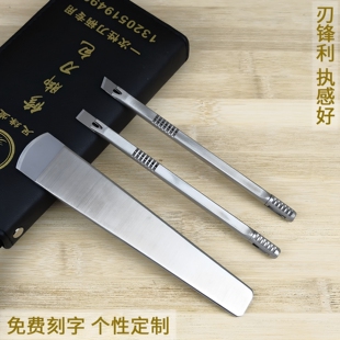 许通一次性修脚刀套装带收纳包刀片锋利耐用轻松去死皮老茧脚指甲
