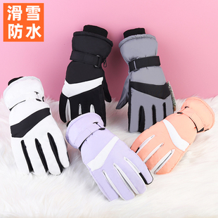 冬季 男女防寒防风防水防滑骑行滑雪加厚保暖触屏电动车加厚棉手套