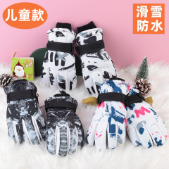 儿童滑雪玩雪手套加绒加厚防泼水保暖防滑白色涂鸦防寒冬季手套冬