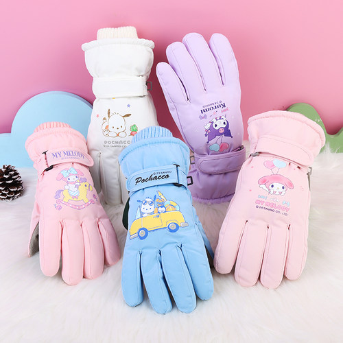 3-17岁儿童手套卡姿萌防水滑雪