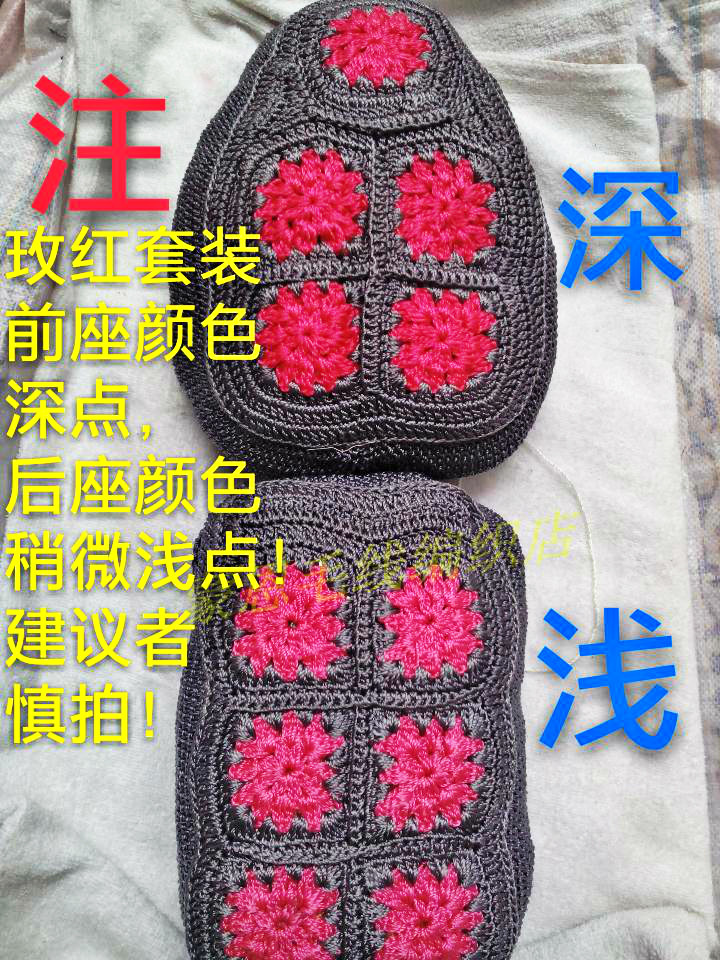 Selle de vélo - Ref 2349436 Image 4