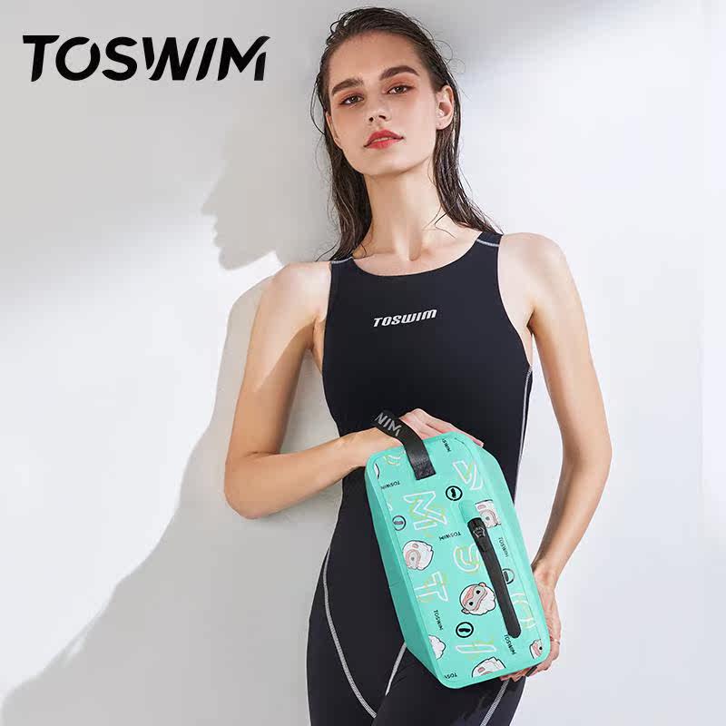 TOSWIM游泳包干湿分离防水包男女手提健身运动健身洗漱收纳包装备