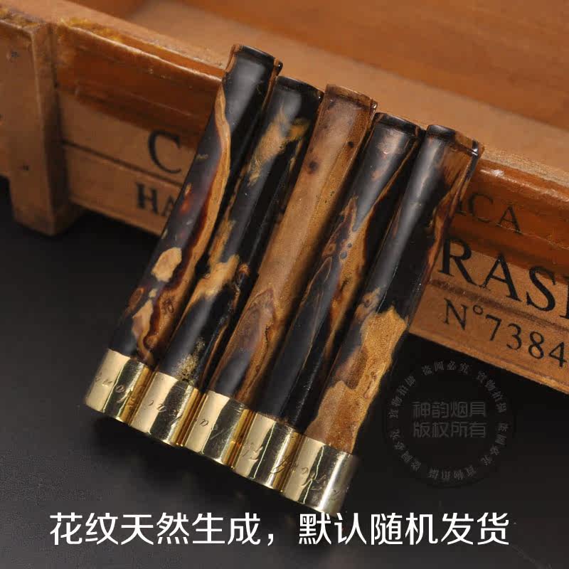 10厘原色血柳海柳烟嘴长5.5-7CM可换女士细烟铜头可清洗活柳