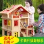 Nhà gỗ Đồ chơi Nhà búp bê Nhà Cottage Barbie Girl Princess Gift DIY Suite - Đồ chơi gia đình xe đồ chơi trẻ em cao cấp