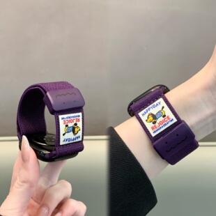 适用苹果手表iwatch10 s11表带可爱舒适平纹编织磁吸扣applewatch