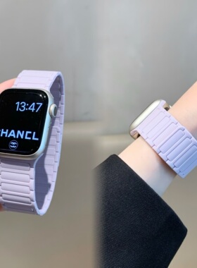 适用苹果手表iwatch10表带流光紫张婧仪同款硅胶磁吸applewatch98