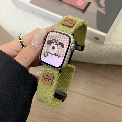 新色小狗灯芯绒iwatch表带