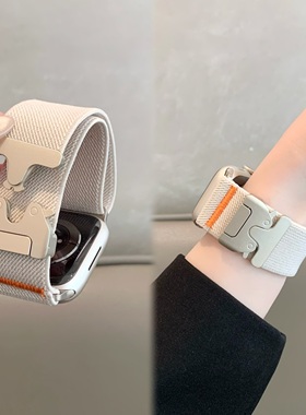 适用苹果手表iwatch10表带舒适透气弹力编织降落伞扣applewatch98