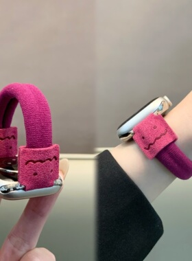 适用苹果手表iwatch10/s11表带秋冬弹力可爱涂鸦发圈applewatch98