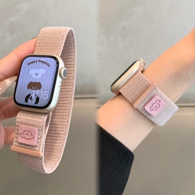 可爱小狗编织魔术贴iwatch表带