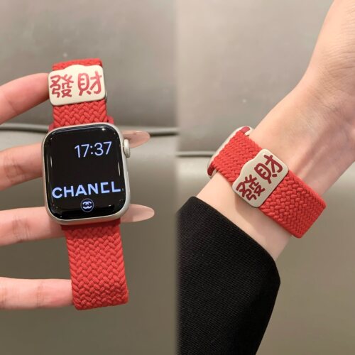 新年發财磁吸扣iwatch表带