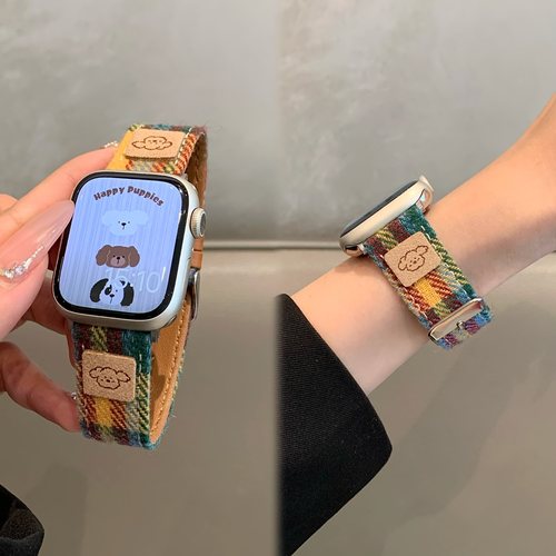 秋冬可爱小狗彩虹毛呢iwatch表带