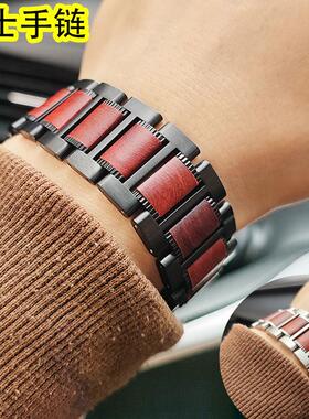 手链男士嘻哈说唱街头风潮人精钢与红檀木结合个性小众高级感首饰