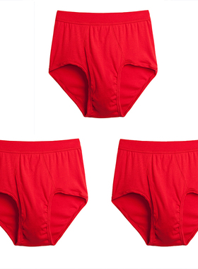 三枪官方内裤本命年纯棉大红色2026马年男女棉质高腰三角裤