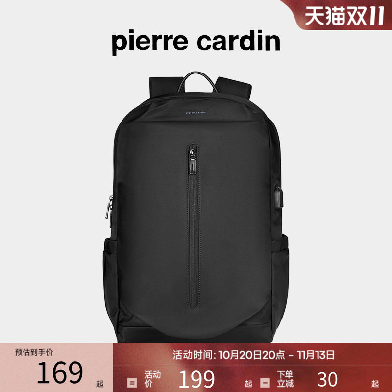 皮尔卡丹旅行大学生休闲大容量双肩包时尚电脑包书包商务男士背包