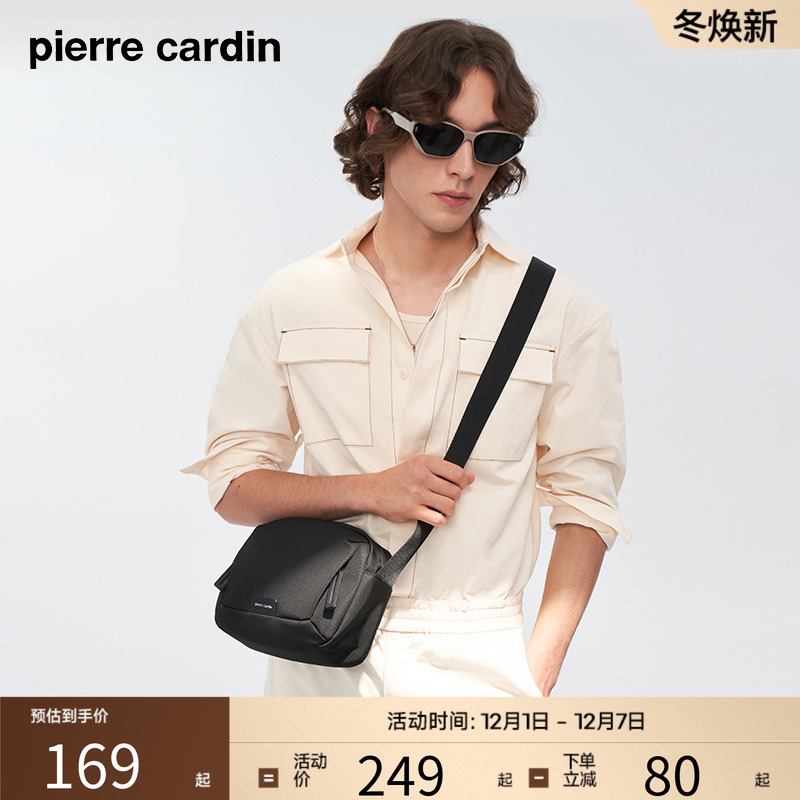 单肩男包皮尔卡丹工装