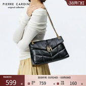 皮尔卡丹女包云朵包菱格链条包包腋下单肩软皮包 女王节礼物