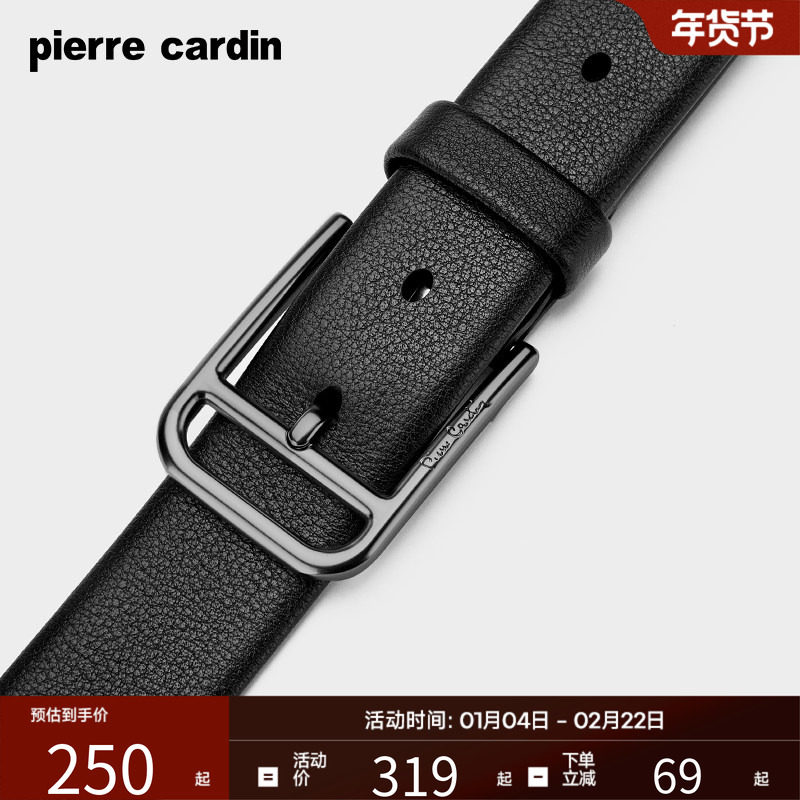 皮尔卡丹皮带男士真皮自动扣商务腰带纯牛皮针扣高档男款裤腰带