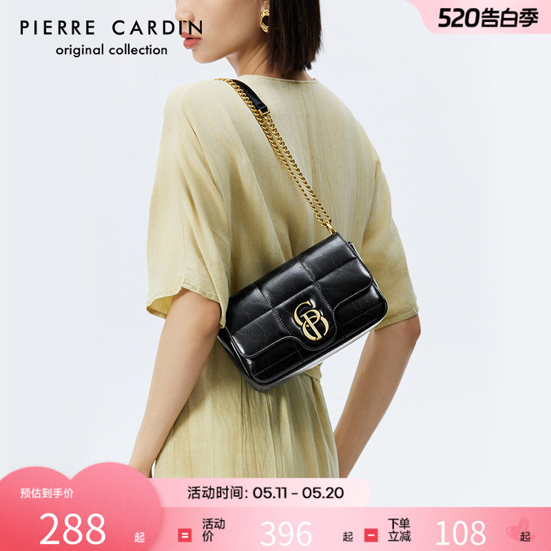 皮尔卡丹2026新款牛皮时尚百搭女士黑色小香风单肩小众菱格斜挎包