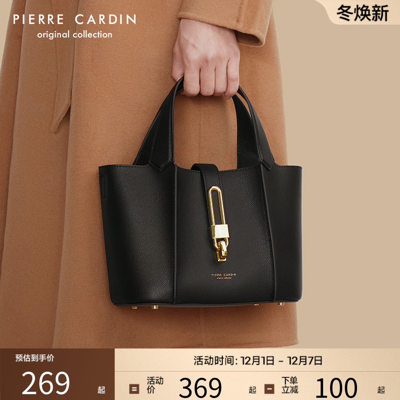 皮尔卡丹新款女包时尚手拎水桶包大容量头层牛皮手提女包生日礼物