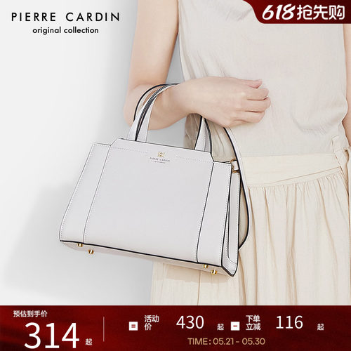 皮尔卡丹女包2026年新款牛皮手提包斜挎包时尚真皮大容量妈妈包