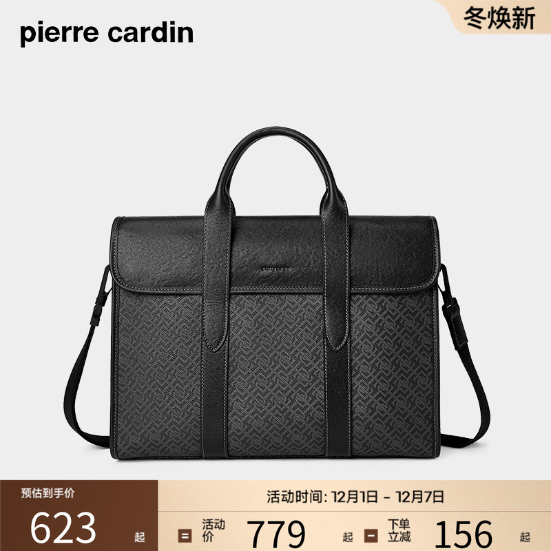 皮尔卡丹男士公文包2025新款商务休闲电脑包大容量手提包男包英伦