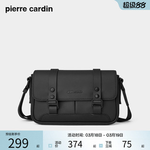 皮尔卡丹男包时尚百搭男士单肩斜挎包2026新款简约休闲男款小背包