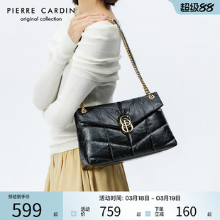 【头层牛皮】皮尔卡丹女包云朵包菱格链条包包腋下单肩软皮包
