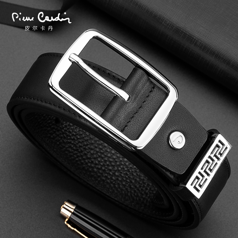 皮尔卡丹男士商务皮带