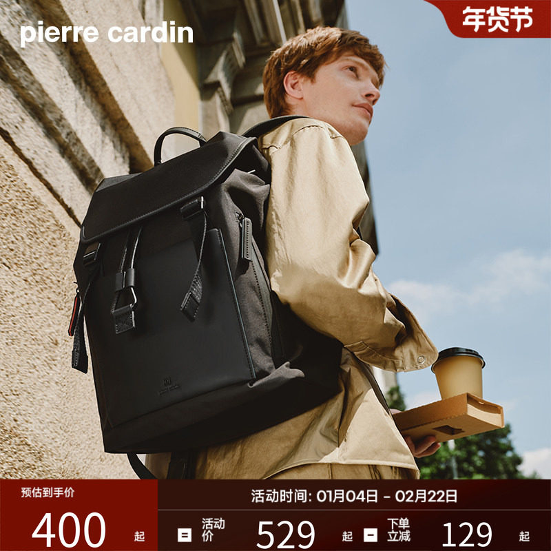 皮尔卡丹男款背包黑色简约旅游户外男士双肩包旅行通勤双肩包男