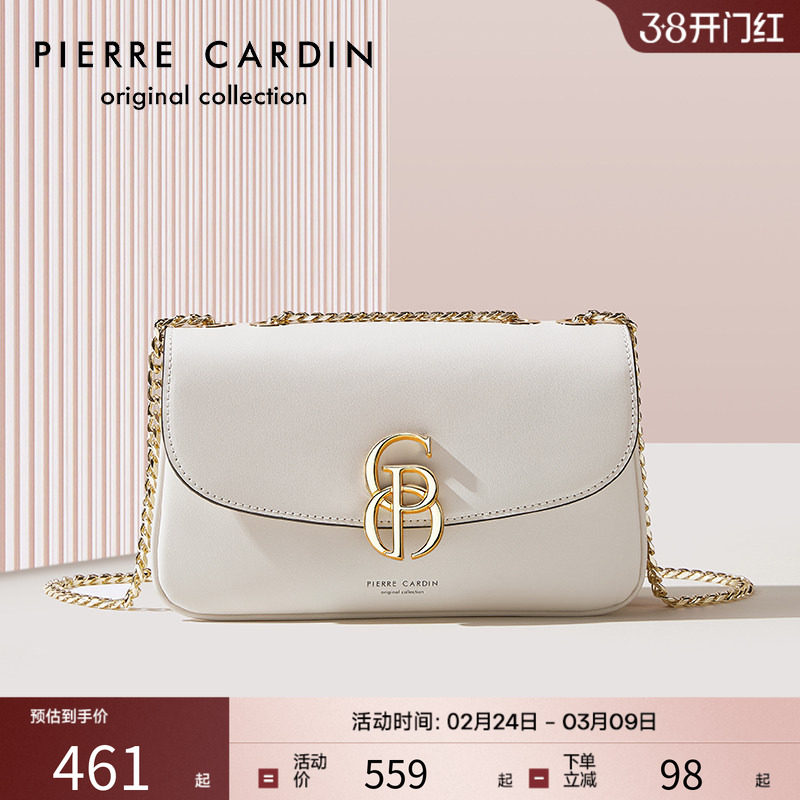 皮尔卡丹包包女2026新款百搭简约复古单肩高级斜挎包女士小众腋下