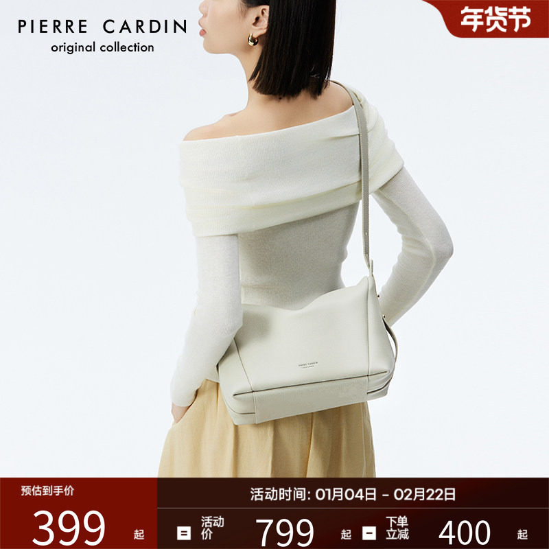 皮尔卡丹新款爆款牛皮女包单肩包手提包时尚斜挎包饺子包粽子包