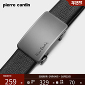 皮尔卡丹皮带男士 自动扣头层真牛皮裤 腰带商务实用送爸爸父亲男友